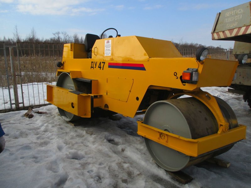 Дорожный каток 7,5 тонн Раскат ДУ-47 
